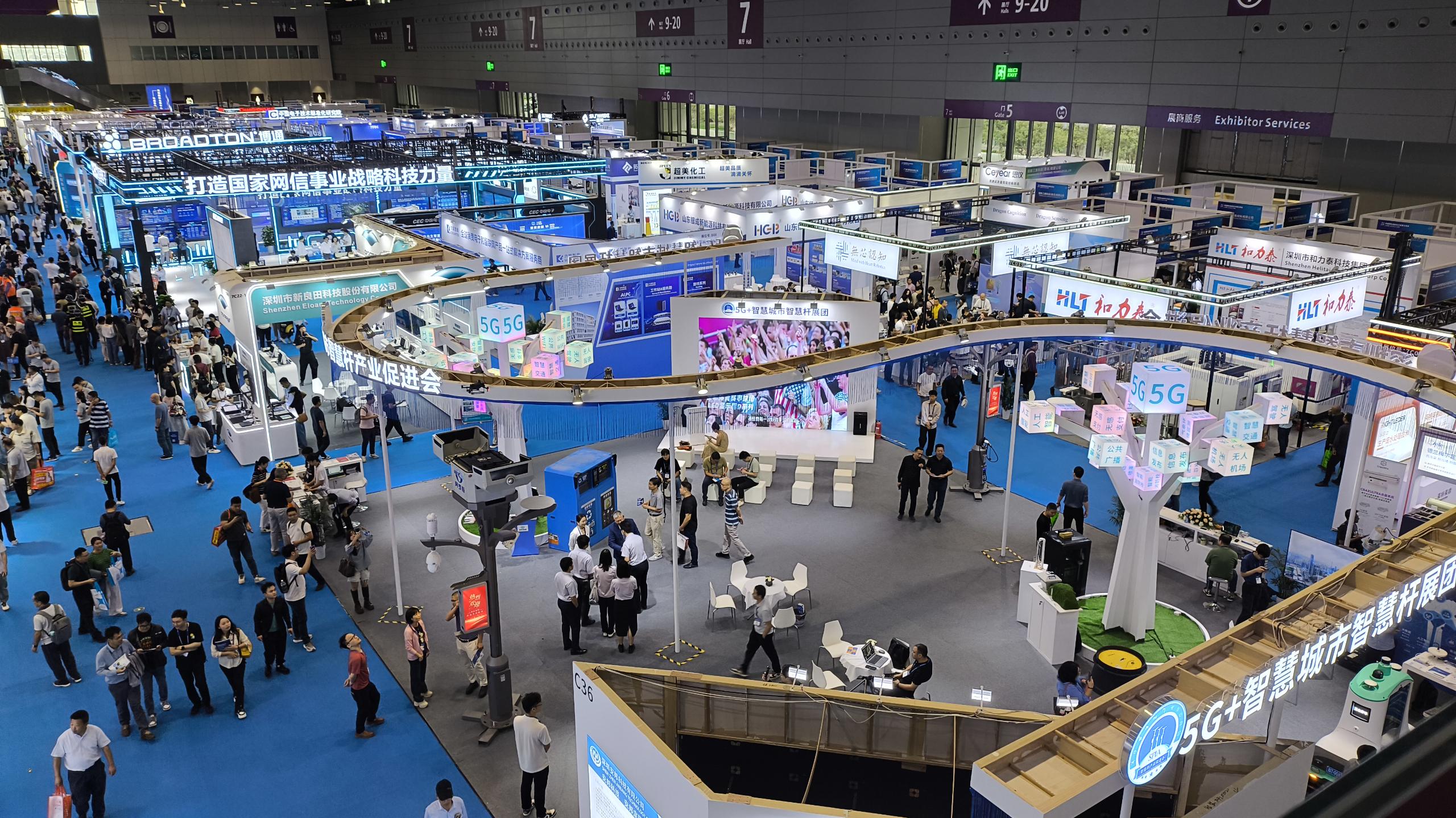 Hi-Tech Fair