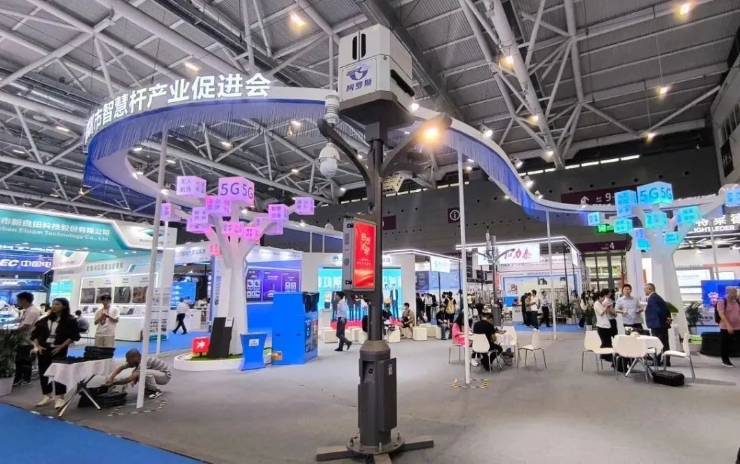 LED Rental Screen