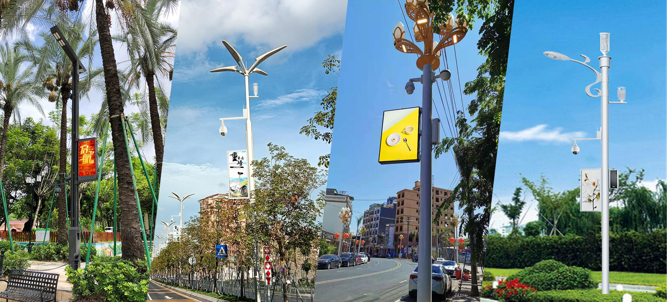 led Light Pole Screen