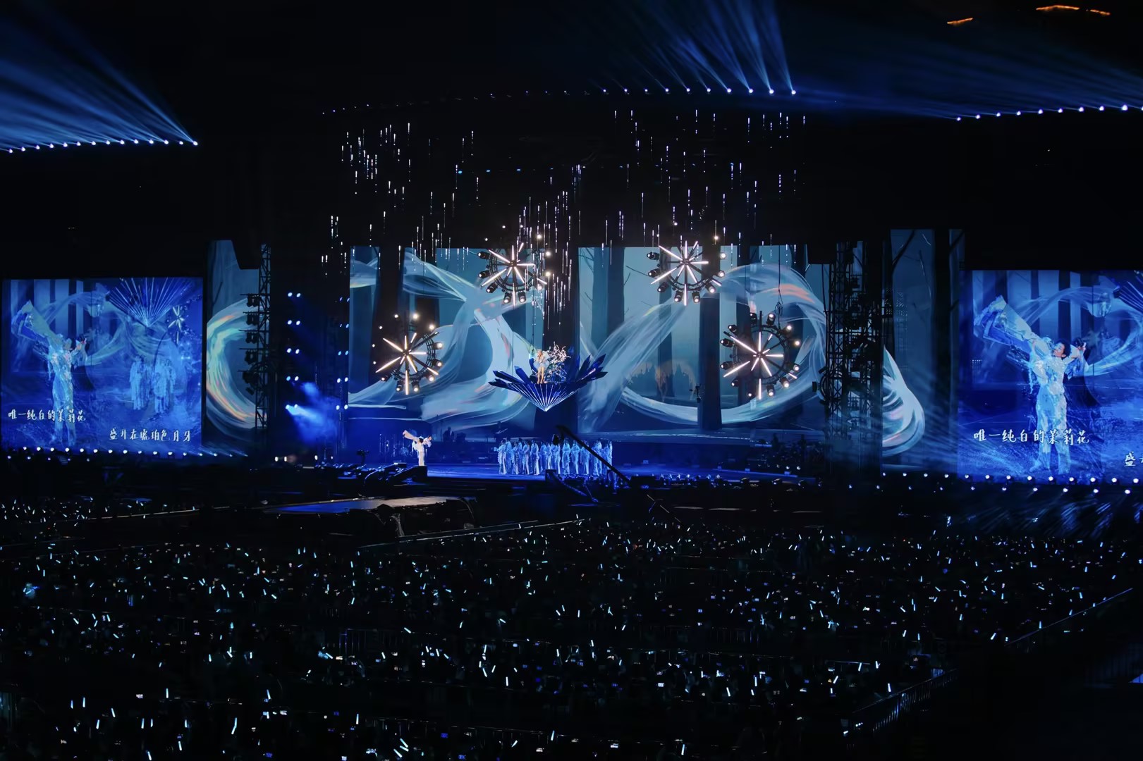 led screen