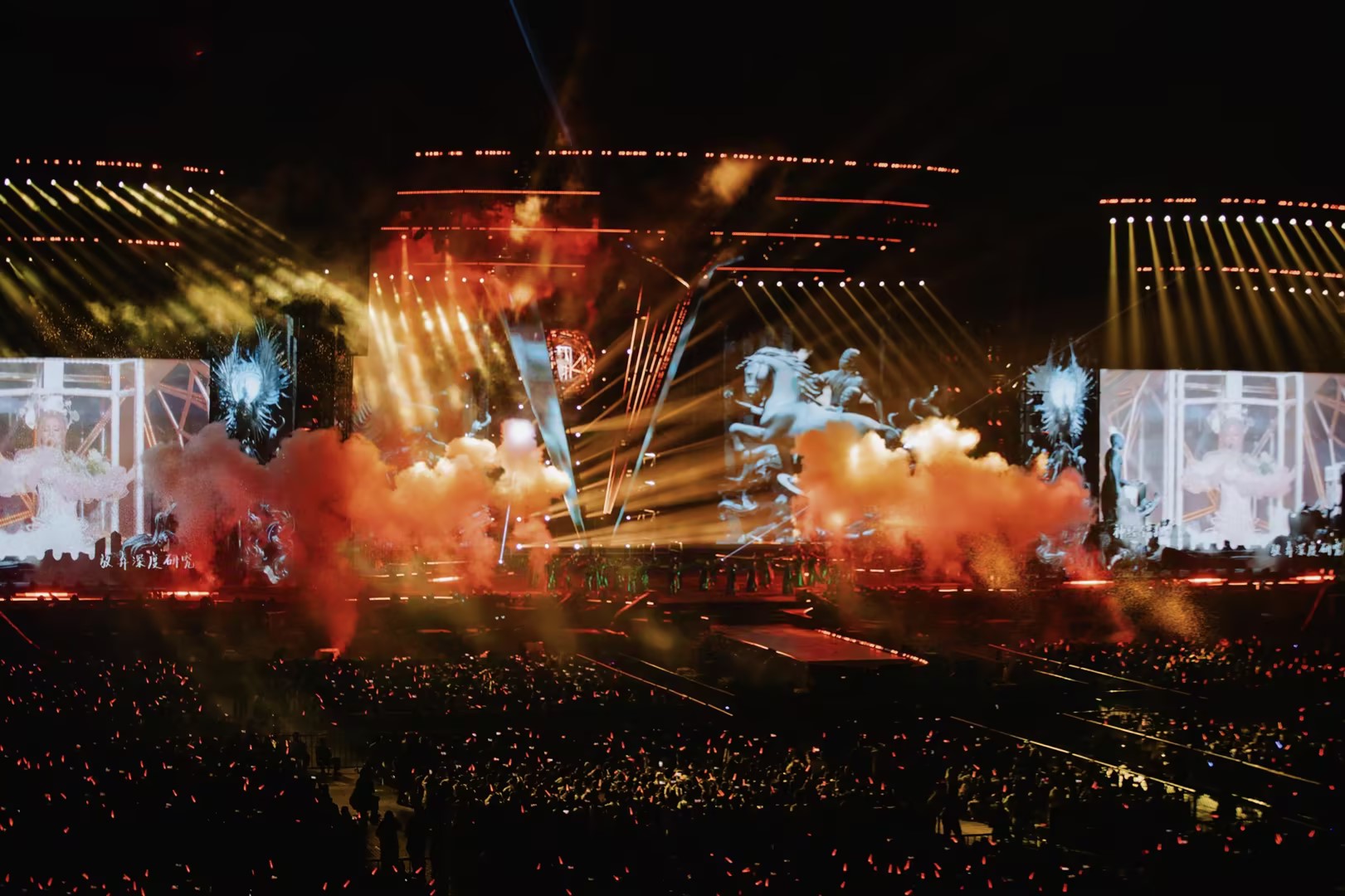 led display