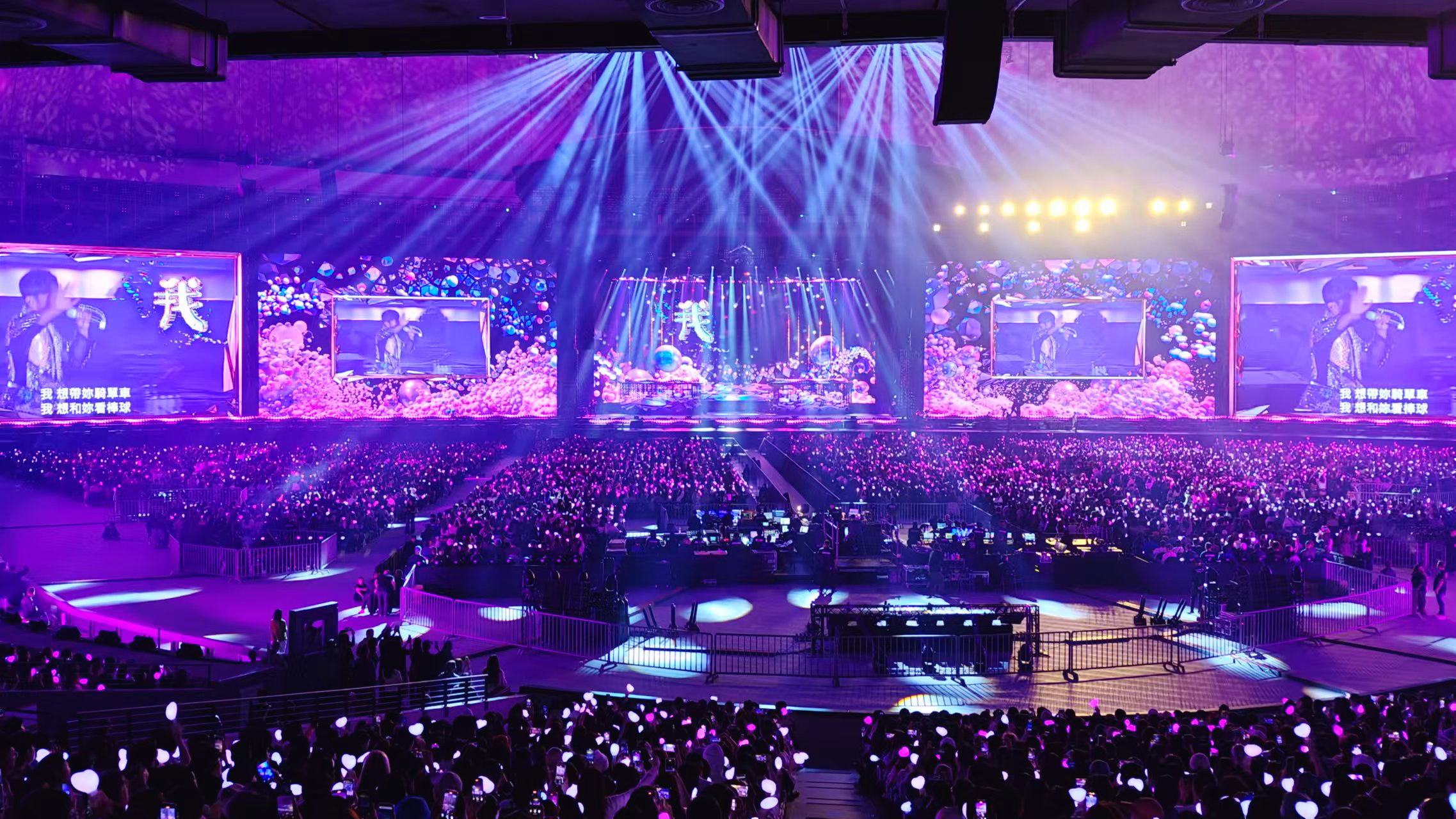 Jay Chou Taipei Concert