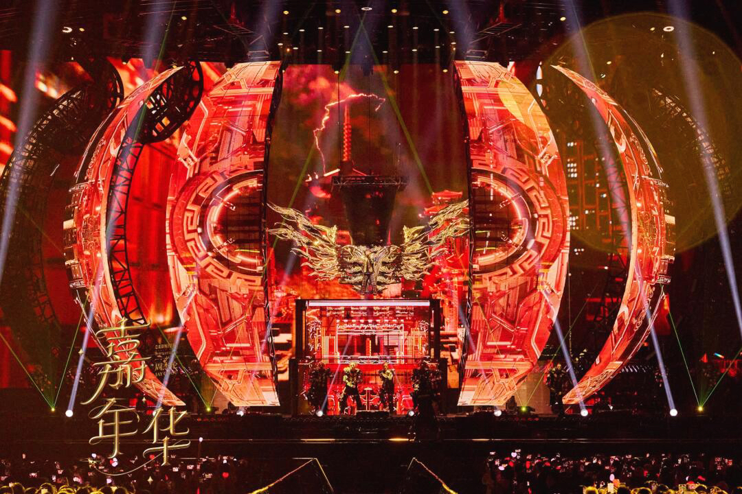 Stage LED Screen