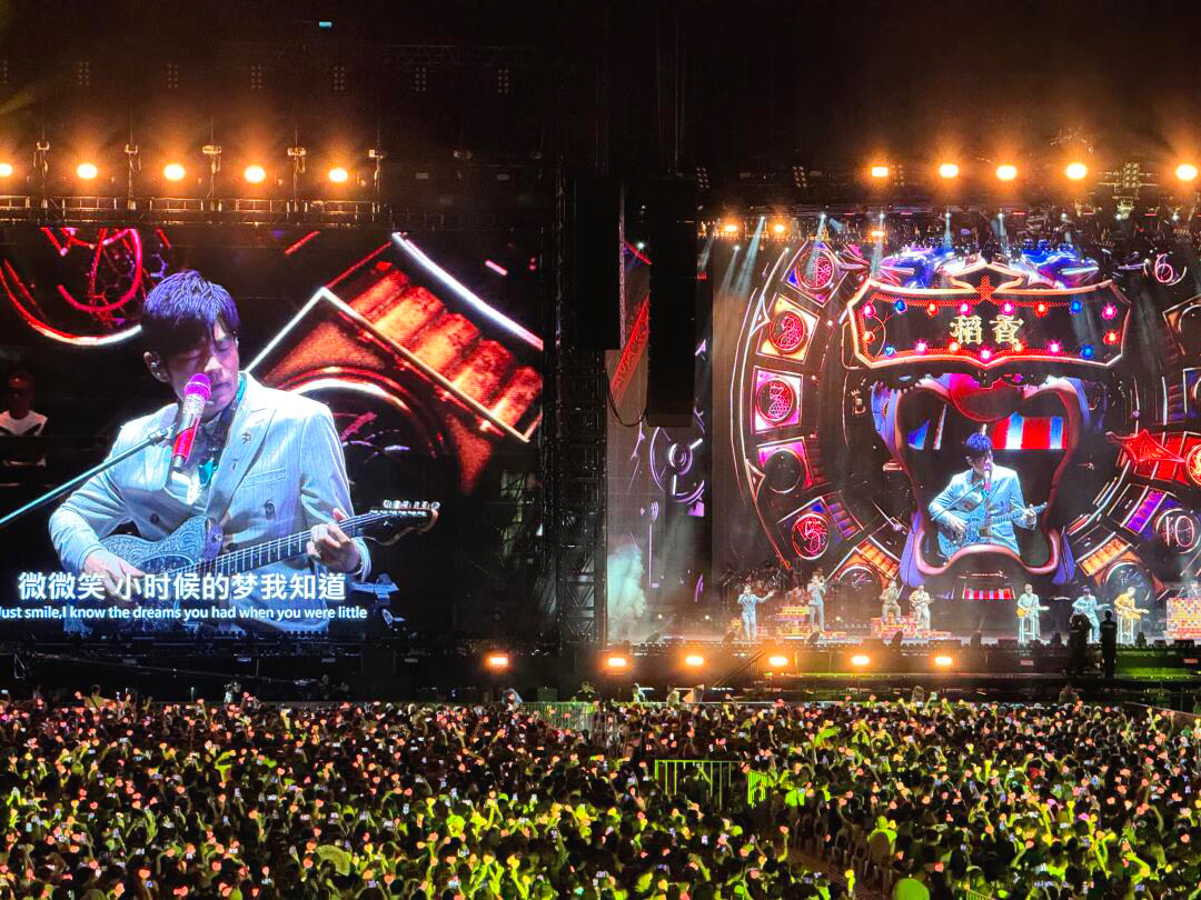 Stage background LED display