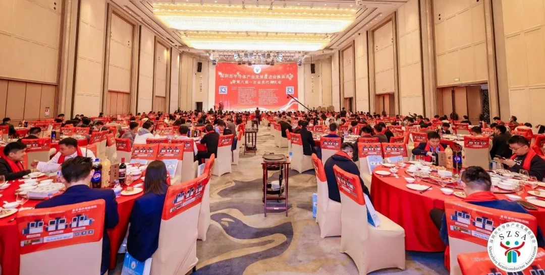 LED Display Awards
