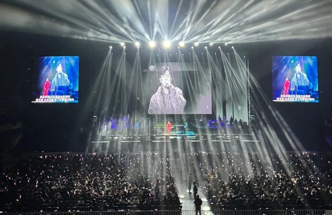 Stage transparent LED screen