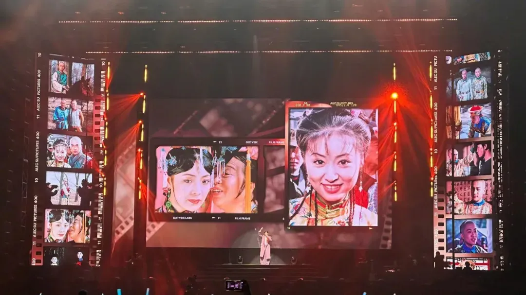 Su Youpeng Concert LED Display