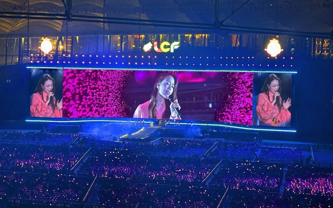 Concert LED Screen