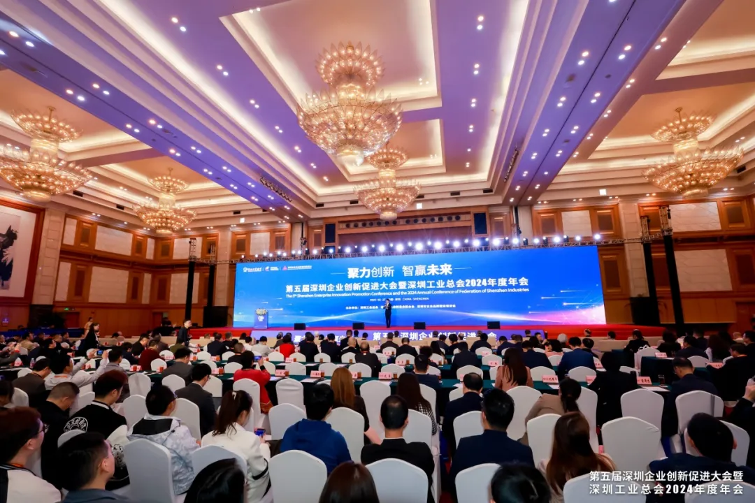 LED Display