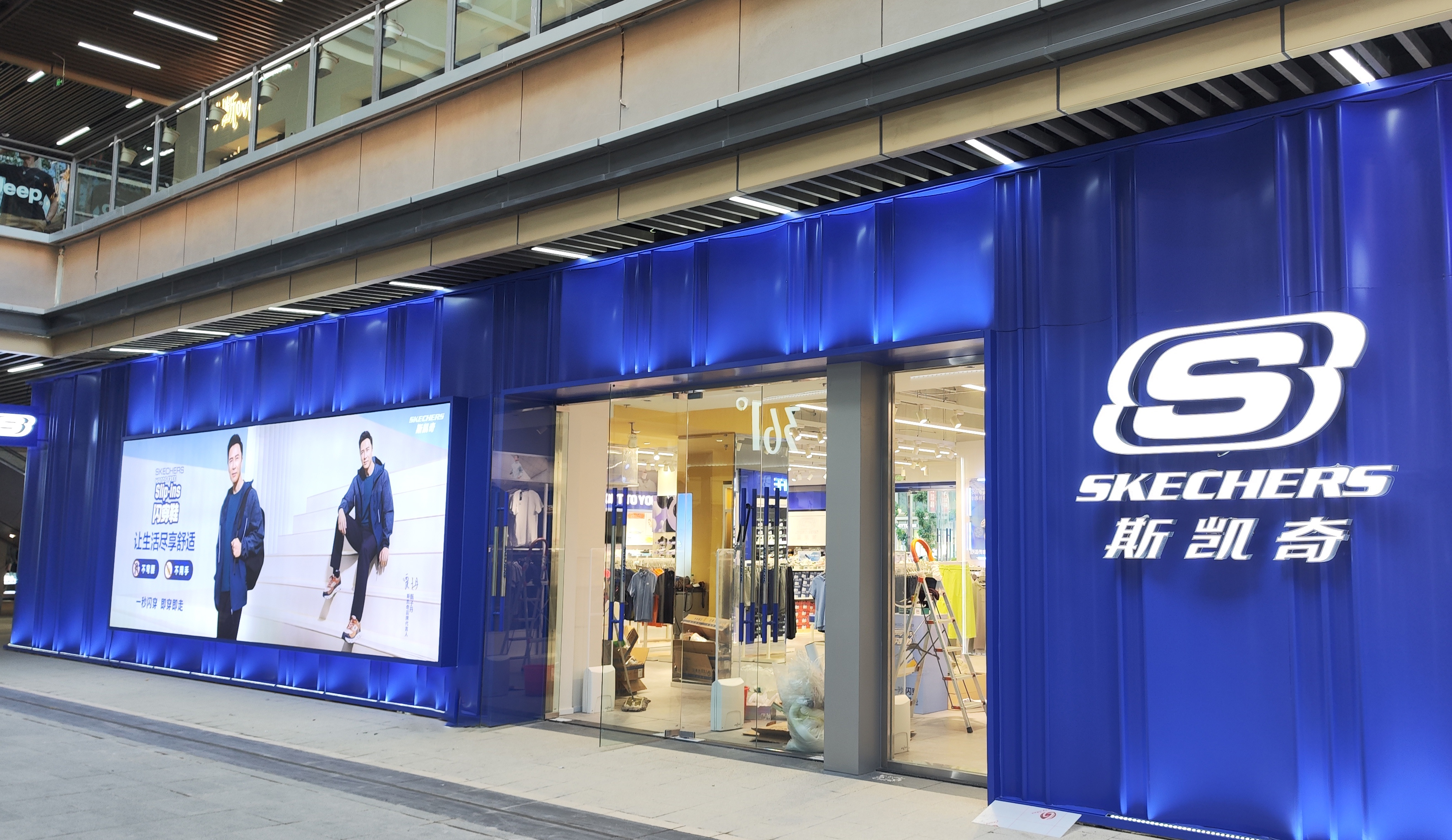 Square Pillar LED Screen