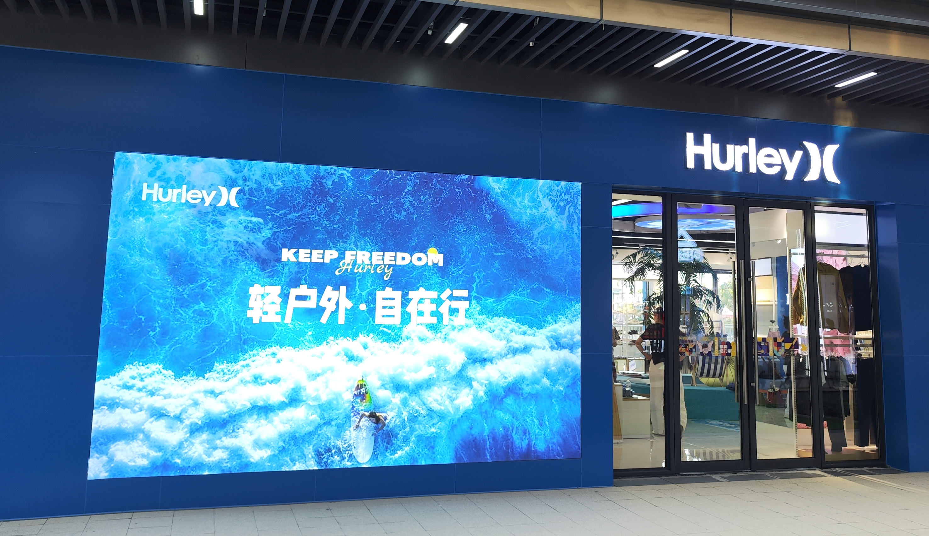 Door LED screen