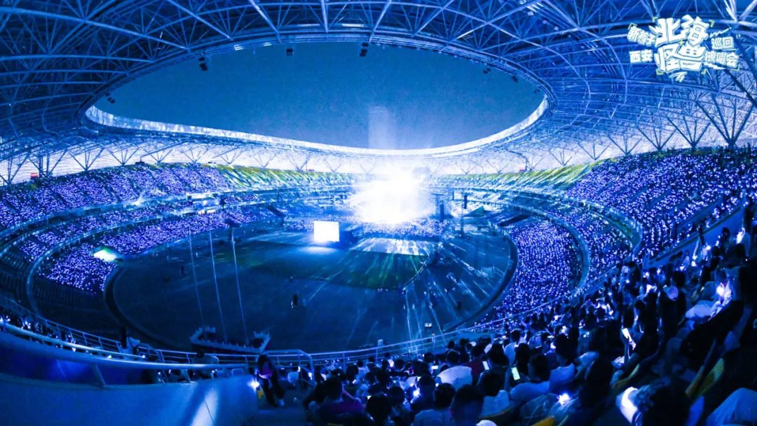 LED rental screen