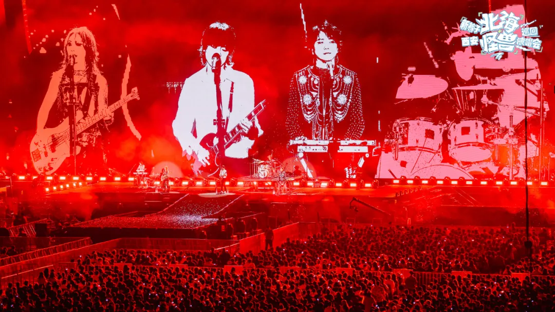 Concert LED screen