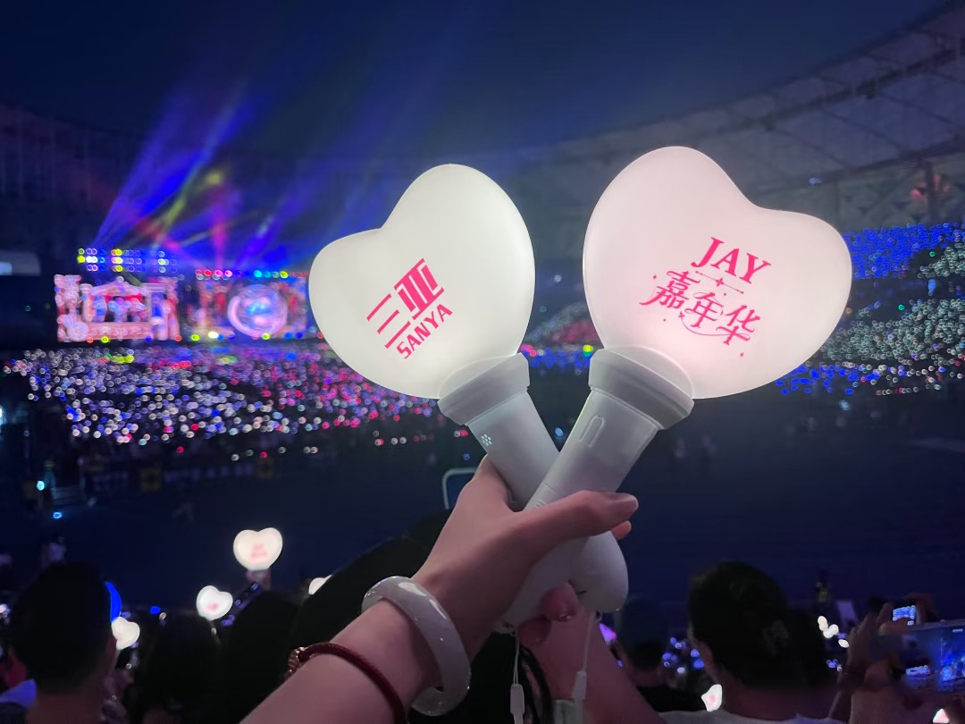 03.jpg Stage LED screen