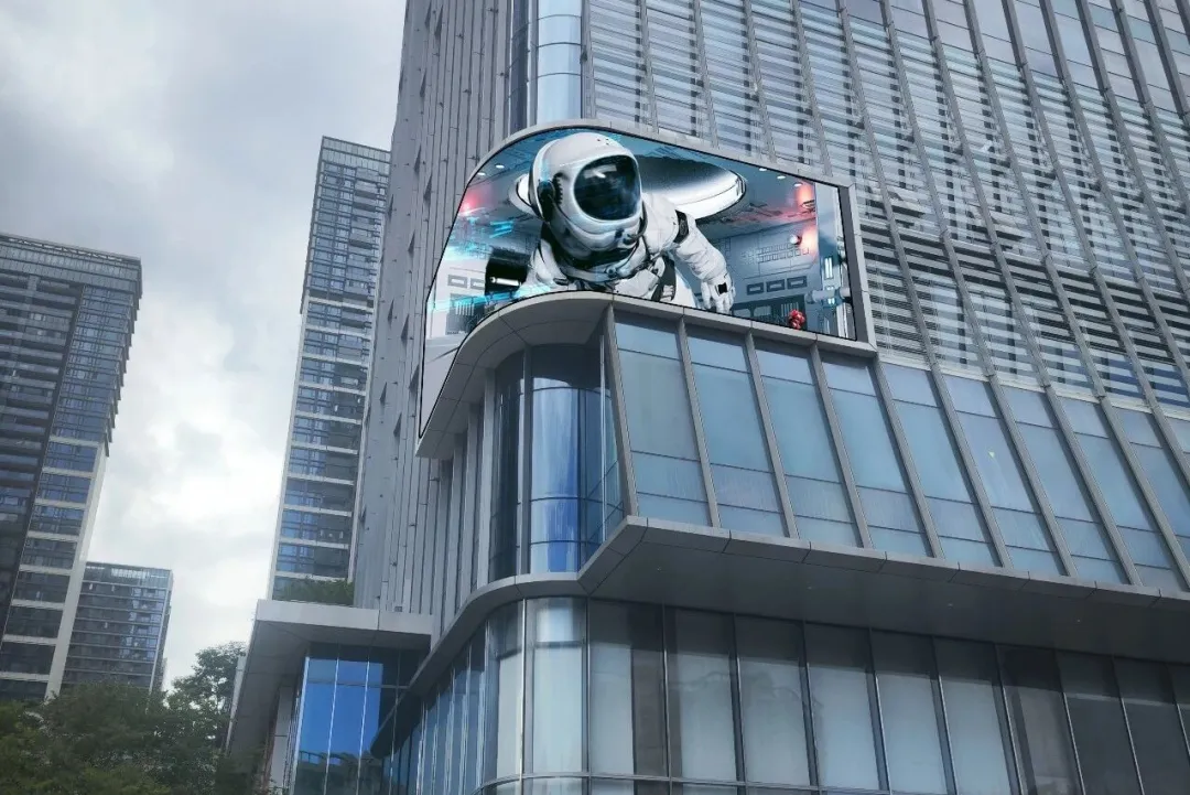 20.jpg 3D LED Display Screen