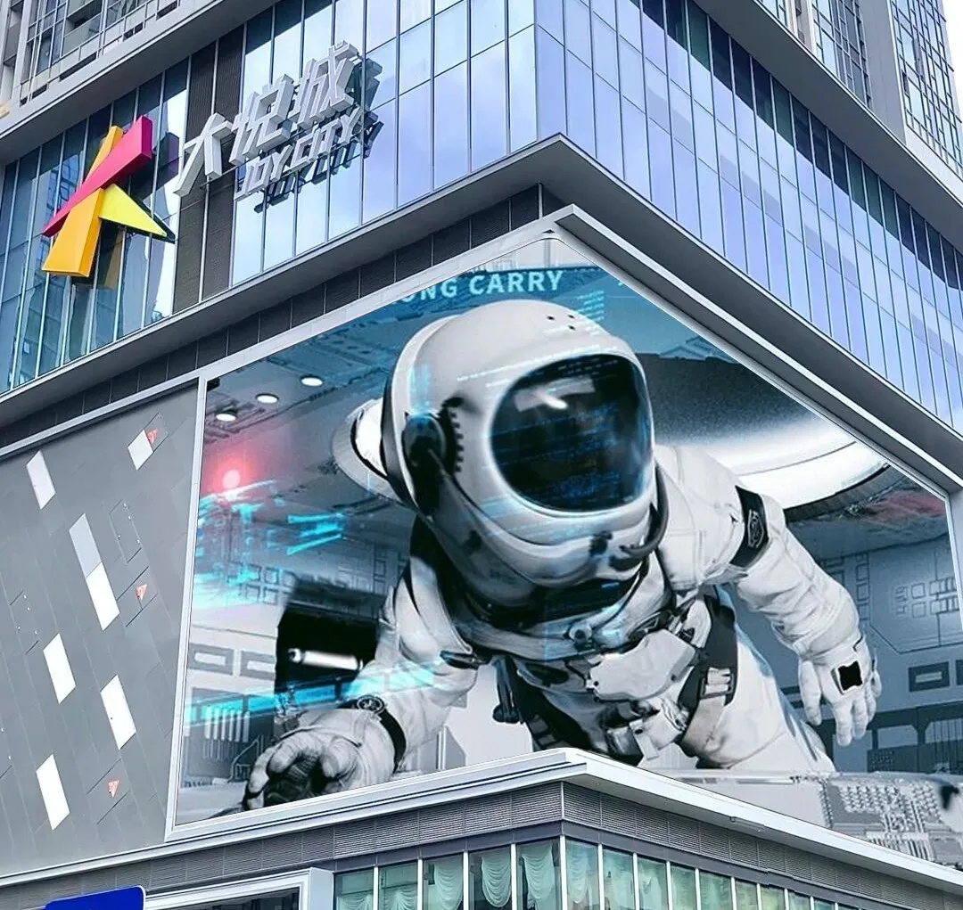 19.jpg Naked-Eye 3D Display Screen